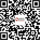 扫码关注予你私藏成人用品公众号